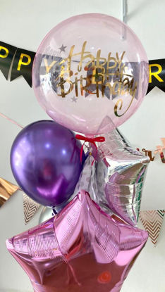 Imagen de Bouquet berry 1 burbuja chico 18” + 2 Estrellas + 2 chrome  (plata y morado) + frase pre diseñada Dorada