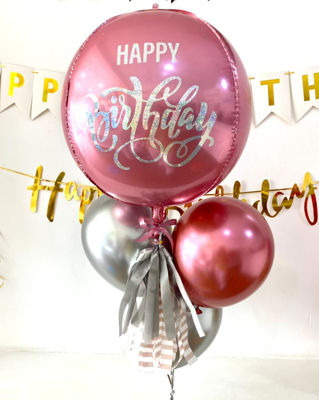 Imagen de Orbz 22” rosa + 3 globos chrome + frase pre diseñada